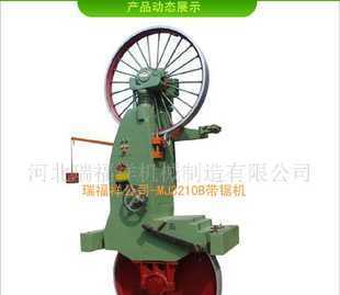 供應(yīng)各類木工機(jī)械，帶鋸床與立式帶鋸床的專業(yè)選擇